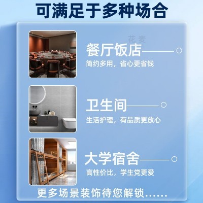 纸巾批发悬挂式抽纸整箱家用酒店饭店商用餐巾纸散装厕所卫生纸草图2