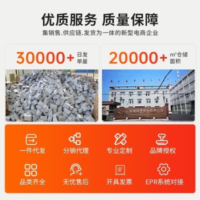 洁柔粉Face百花香味抽纸巾 6包一提装100抽卫生纸 礼品 福利面巾纸图3