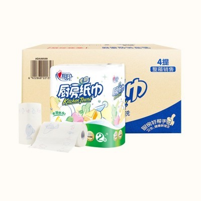 心相印厨房纸巾 吸水纸油烟机吸油纸料理纸专用擦油卷纸批发包邮图3