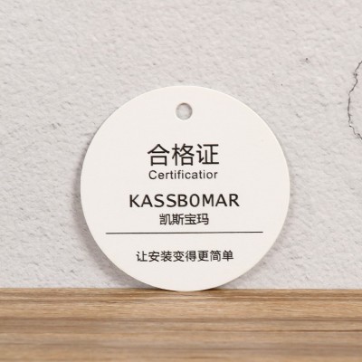 空白彩色pvc吊牌现货防水塑料标签物料卡撕不烂吊牌合格证卡片diy图3