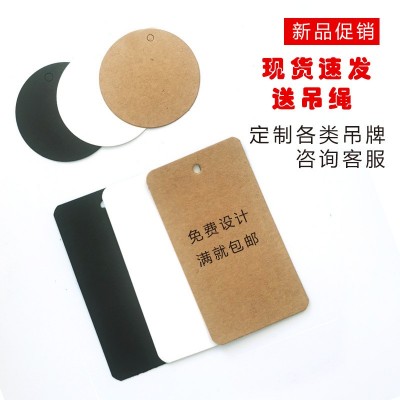 空白彩色pvc吊牌现货防水塑料标签物料卡撕不烂吊牌合格证卡片diy图5