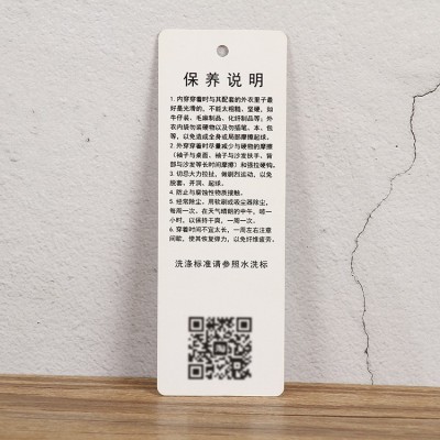 厂家直销服装牛皮纸吊牌商标挂牌订做服装标签定制装饰吊饰标签图4