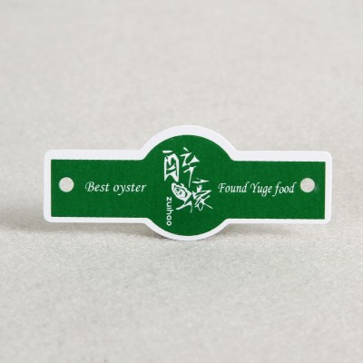 纸质服装合格证吊牌男女童装衣服商标挂牌带挂孔标签可定制LOGO