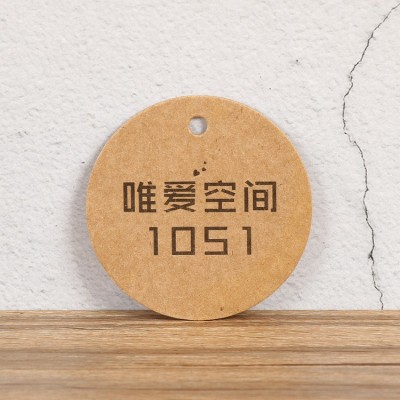 牛皮纸服装吊牌定做衣服内衣标签挂牌批发DIY定制卡片装饰留言卡图4