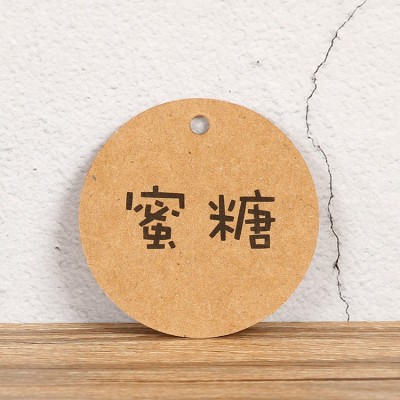 牛皮纸服装吊牌定做衣服内衣标签挂牌批发DIY定制卡片装饰留言卡图5