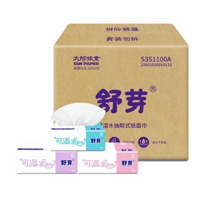 S3S1100A舒芽可湿水系列3层300张30包抽取式面纸（整箱装）图4