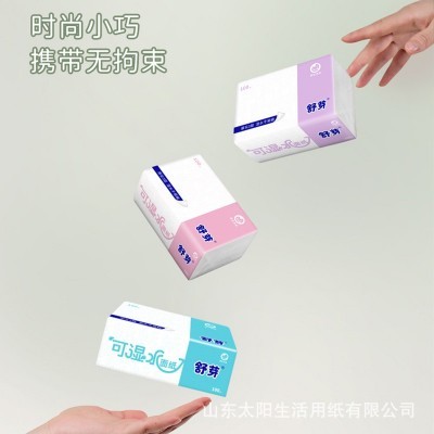 S3S1100A舒芽可湿水系列3层300张30包抽取式面纸（整箱装）
