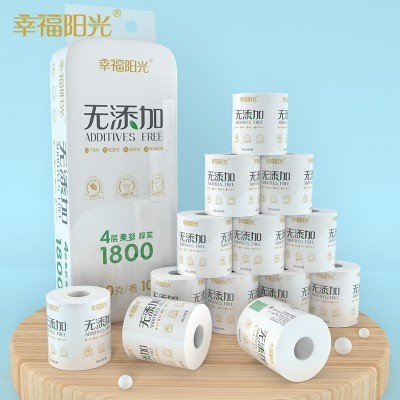 E2XA180W/D幸福阳光无添加4层卷筒纸180克/卷10卷/提（二提包邮）