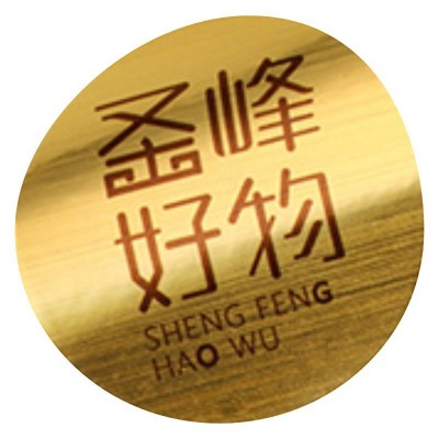 不干胶广告贴纸二维码合格证标签易碎品商标外卖封口贴水果贴纸图5