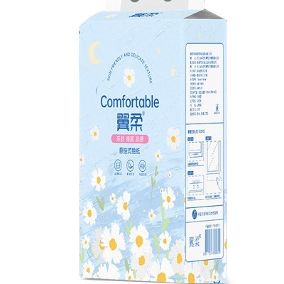 悬挂式底部抽纸960张四层家用餐巾纸厕用卫生纸批发壁挂式抽纸图2