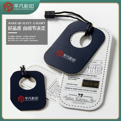 可定制美观时尚新款镂空服装t恤纸吊牌制作logo印刷服装吊卡设计图4