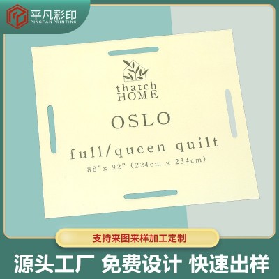 鞋帽服装家纺玩具标切牛皮卡头 对折纸卡彩卡印刷服装吸塑卡片