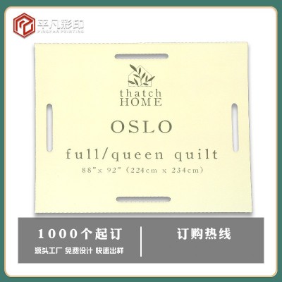 鞋帽服装家纺玩具标切牛皮卡头 对折纸卡彩卡印刷服装吸塑卡片图4