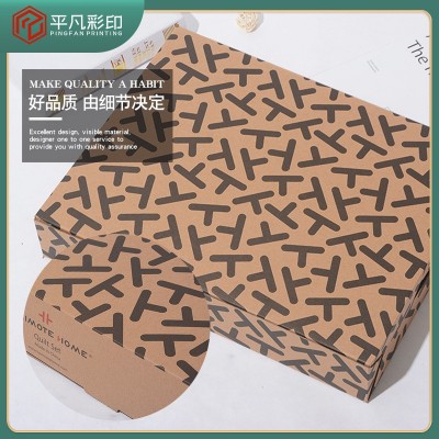 牛皮纸礼盒纸盒口红香水礼品包装盒绿色牛皮纸天地盖礼盒纸类印刷图2