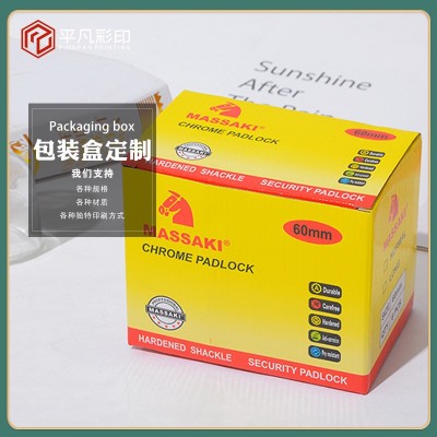 牛皮纸礼盒纸盒口红香水礼品包装盒绿色牛皮纸天地盖礼盒纸类印刷图5