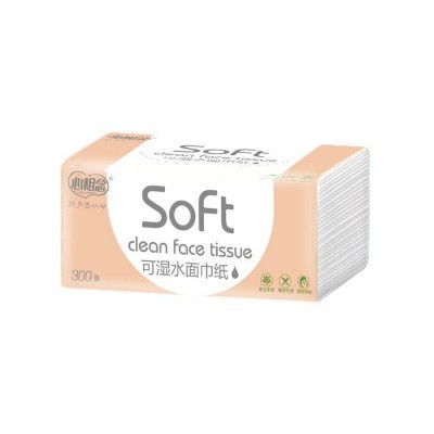 【60大包】加量批发家用面巾纸原木便携抽取式纸巾代发抽 纸卫生纸