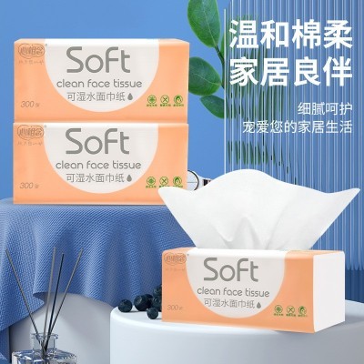 新客专享心相念300张加厚抽纸8包一提家用餐巾纸面巾纸批发卫生纸图3