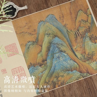 寒窑赋长卷字帖毛笔全文初学者小楷临摹入门描红宣纸书法练字帖