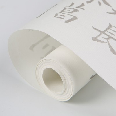 7米欧阳询九成宫醴泉铭中楷临摹描红长卷欧体宣纸楷书法毛笔字帖图5