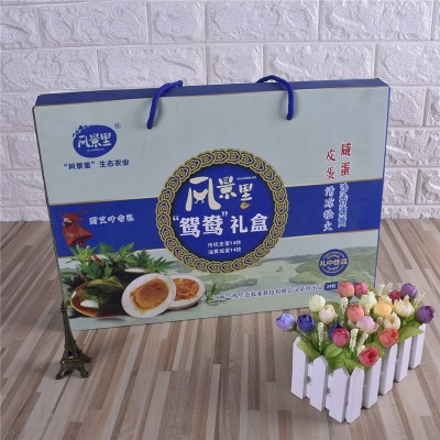 土鸡蛋包装盒纸箱批发礼品包装盒咸鸭蛋手提礼品盒厂家定制logo图3