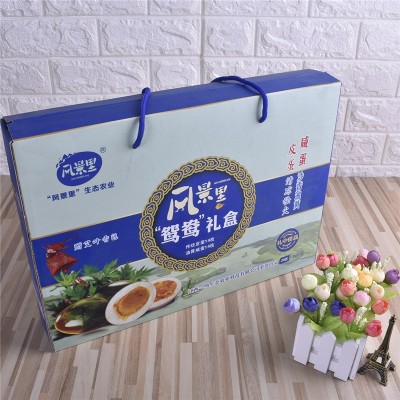土鸡蛋包装盒纸箱批发礼品包装盒咸鸭蛋手提礼品盒厂家定制logo图2