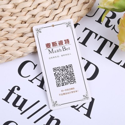 吊牌设计男女装童装商标挂牌服装吊牌内衣白卡纸吊卡卡牌图4