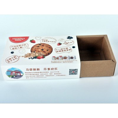 【厂家供应】饼干抽屉包装盒套装 彩色印刷 礼盒图2