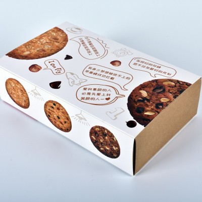 【厂家供应】饼干抽屉包装盒套装 彩色印刷 礼盒图5