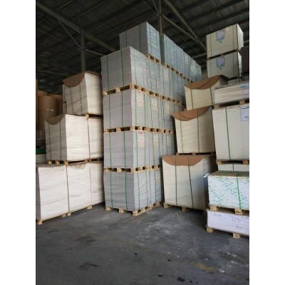 白卡纸包装用纸