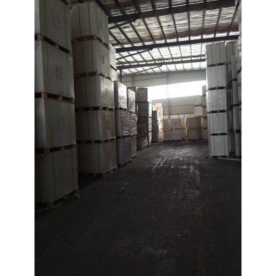 白卡纸包装用纸图5