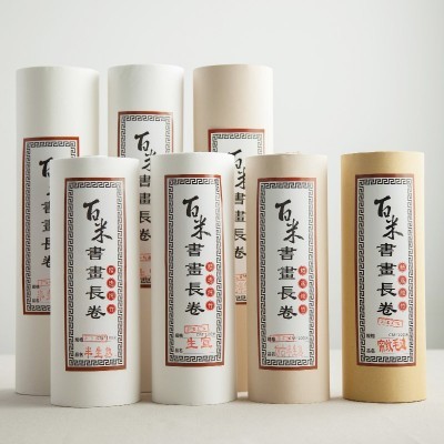 百米宣纸长卷书法书画宣纸批发仿古半生熟宣国画专用初学者作品纸图3