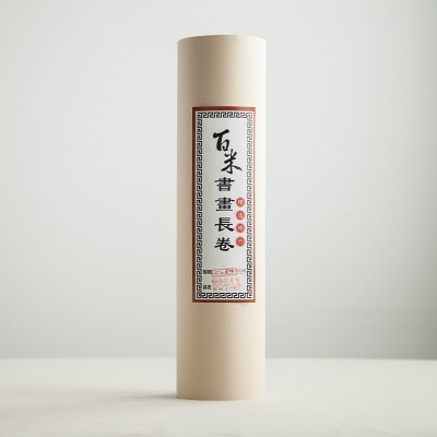 百米宣纸长卷书法书画宣纸批发仿古半生熟宣国画专用初学者作品纸图4