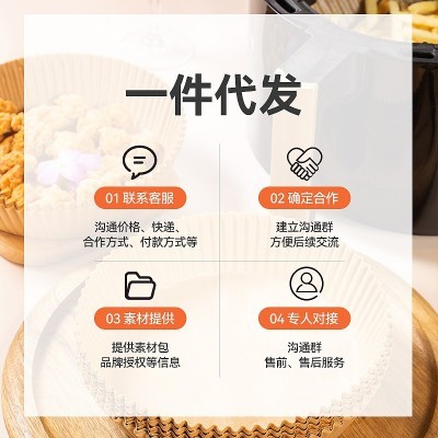 源头厂家 儿童绘画卷纸 30m50m 画纸批发80g 儿童涂鸦超长画卷纸