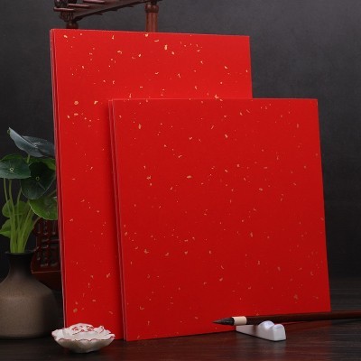 万年红宣纸书法卡纸洒金卡纸作品纸生辰八字红纸婚书手写纸红色纸图4
