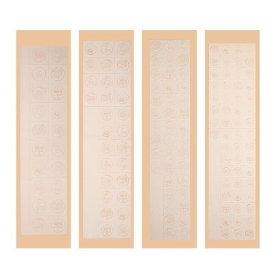 粉彩瓦当方格四尺对开宣纸书法作品纸20格28格40格56格毛笔书法纸图5