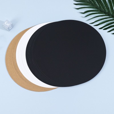 圆形黑白色牛皮卡纸多种规格绘画卡纸儿童美术彩铅250g硬厚纸现货