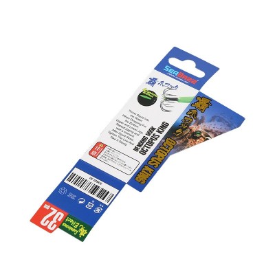 飞机孔包装纸卡定 制彩卡打包异形卡片产品吊挂钩背卡印刷厂图2