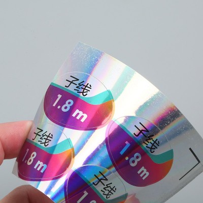 镭射不干胶标签定 制覆膜防水防油pvc商标不干胶印刷广告封口贴图3