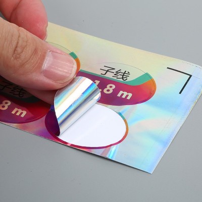 镭射不干胶标签定 制覆膜防水防油pvc商标不干胶印刷广告封口贴图4