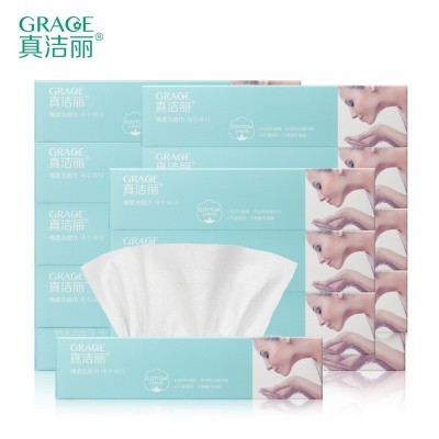 真洁丽 盒一次性洗脸巾洁面美容巾非湿纸巾婴儿纯棉柔巾定制图3