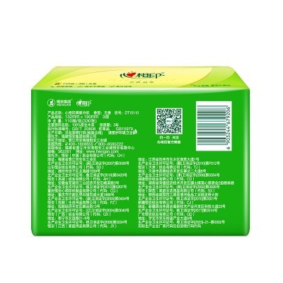 正品心相印纸巾超韧3层110抽18包整箱批发家庭实惠装抽纸一件代发图3