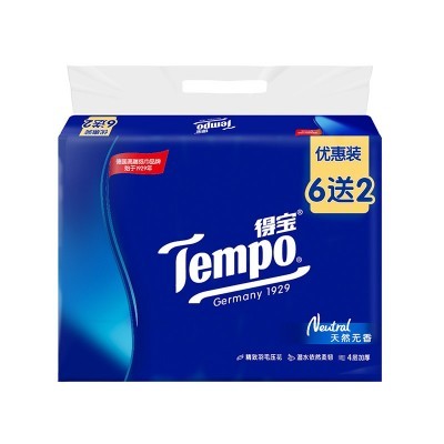tempo/得宝纸巾抽纸批发工厂整箱4层90抽家用餐巾纸面巾纸软抽代图2