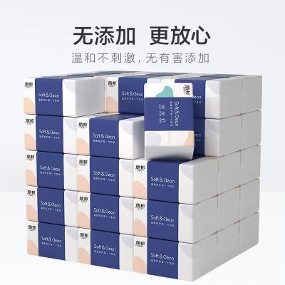 丽邦360张抽纸卫生纸家用母婴整箱实惠装纸巾批发工厂纸抽 面巾纸图3