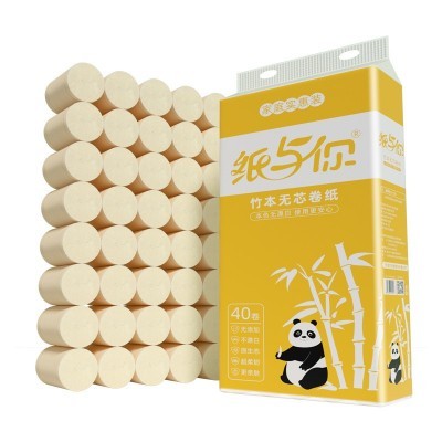 10斤大卷纸卫生纸批发家用竹浆本色纸巾厕纸四层无芯卷筒纸实惠装图5