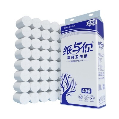 纸与你卫生纸10斤家用实惠装散装无芯卷纸卷筒纸厕所纸批一件代发图2