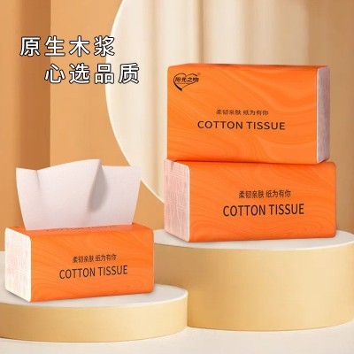 厂家原生木浆抽纸整箱批发擦手纸厕纸柔韧 不掉屑大包纸巾卫生纸图2