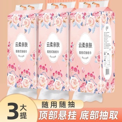 10大提悬挂式抽纸厕纸抽取式悬挂底部抽纸纸整箱批发餐巾纸卫生纸图3