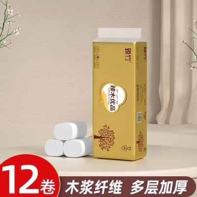 新人专享臻木12卷原生木浆实心卷纸家用整箱实惠装批发厕纸卫生纸图3
