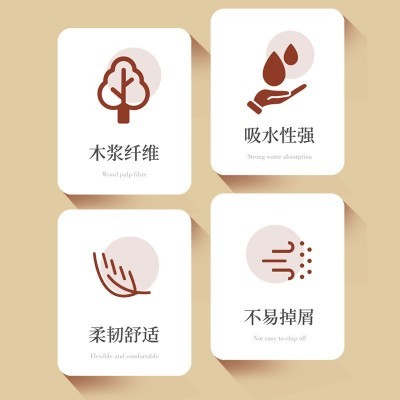 新人专享臻木12卷原生木浆实心卷纸家用整箱实惠装批发厕纸卫生纸