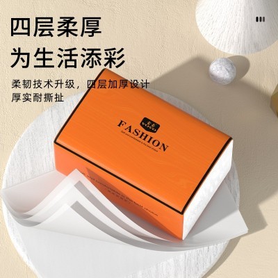臻木新人专享3包抽纸原生木浆擦手纸家用面巾纸实惠装餐巾纸批发